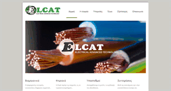 Desktop Screenshot of elcat.gr