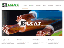 Tablet Screenshot of elcat.gr